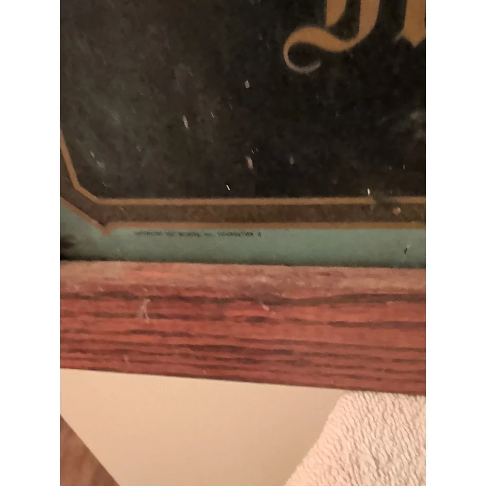 N/A product vintage